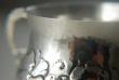 Charles II Silver Porringer, London 1663- 17th Century