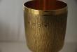 A Post War Silver Goblet by Gerald Benney: London 1973