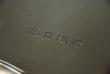 An English Sterling Silver Salver by Barker and Ellis