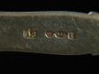 A Georg Jensen Silver Ornamental Sauce Ladle 141