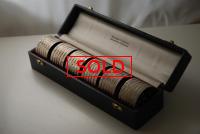 A Set of Post War Silver Napkin Rings by Christopher Lawrence